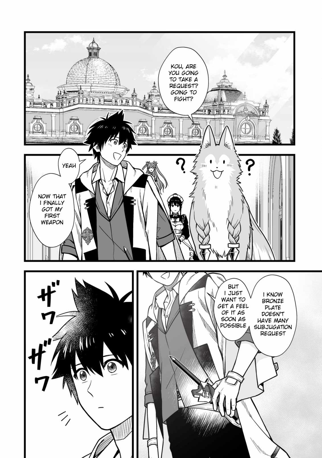 Yuiitsu Muni no Saikyou Tamer: Koku no Subete no Guild de Monzenbaraisareta Kara, Takoku ni Itte Slow Life shimasu Chapter 13 — Page 13