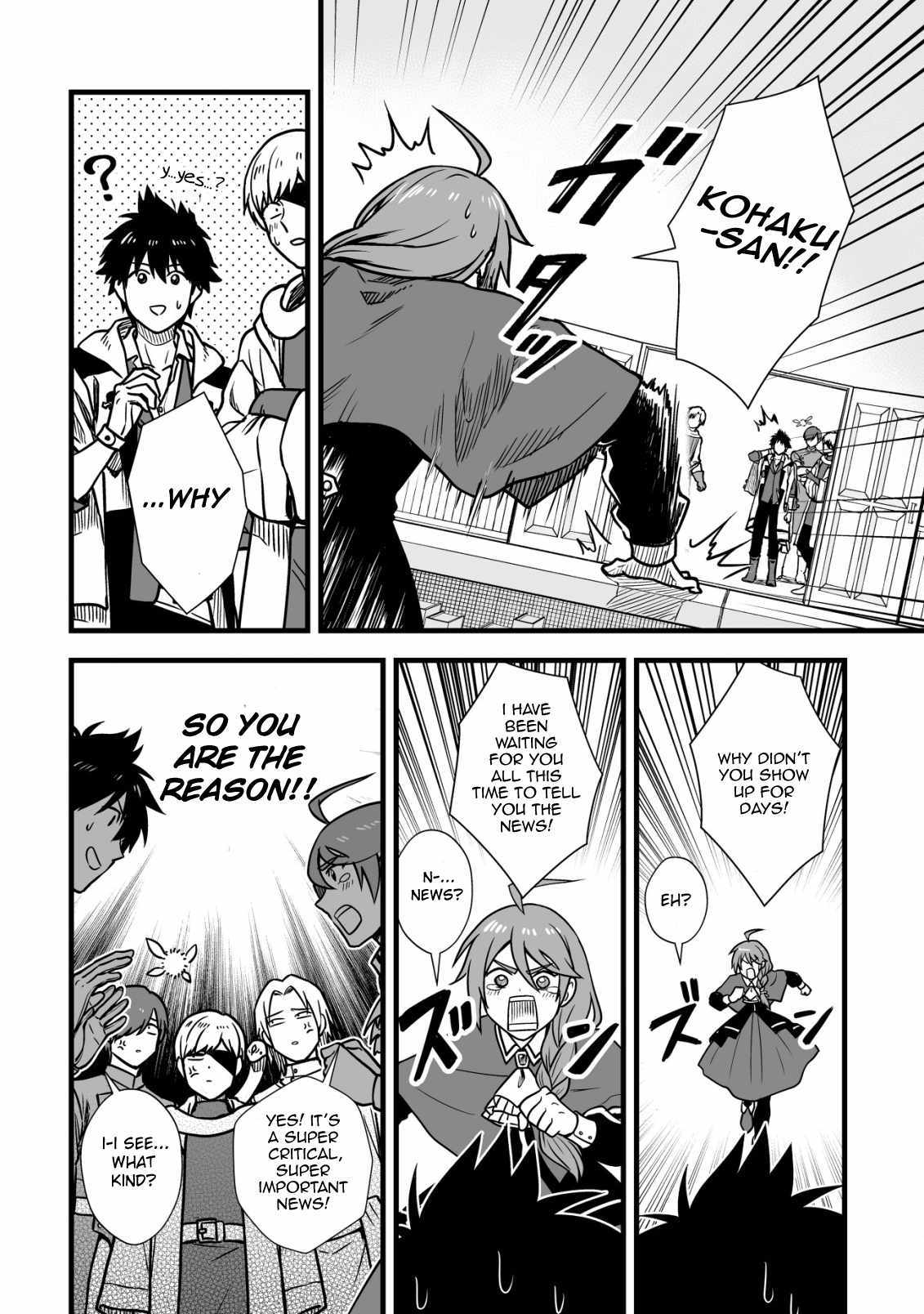 Yuiitsu Muni no Saikyou Tamer: Koku no Subete no Guild de Monzenbaraisareta Kara, Takoku ni Itte Slow Life shimasu Chapter 13 — Page 17