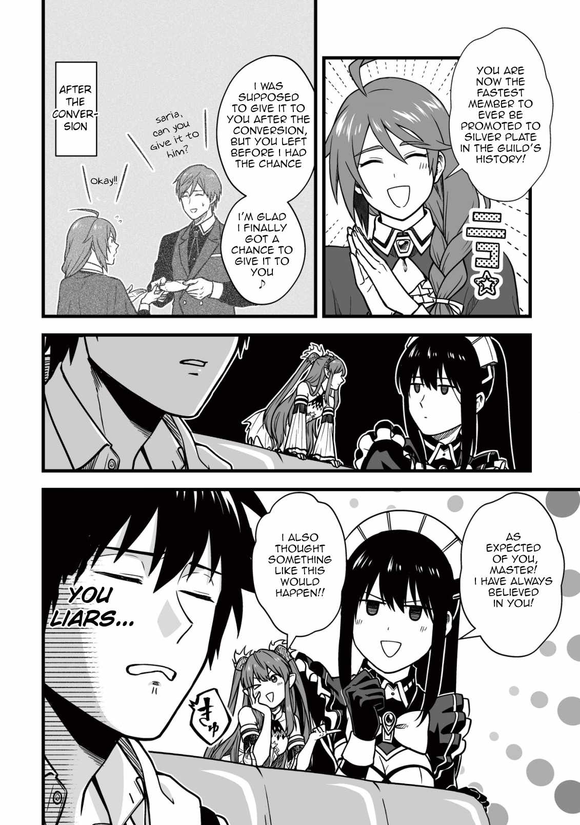 Yuiitsu Muni no Saikyou Tamer: Koku no Subete no Guild de Monzenbaraisareta Kara, Takoku ni Itte Slow Life shimasu Chapter 14 — Page 5