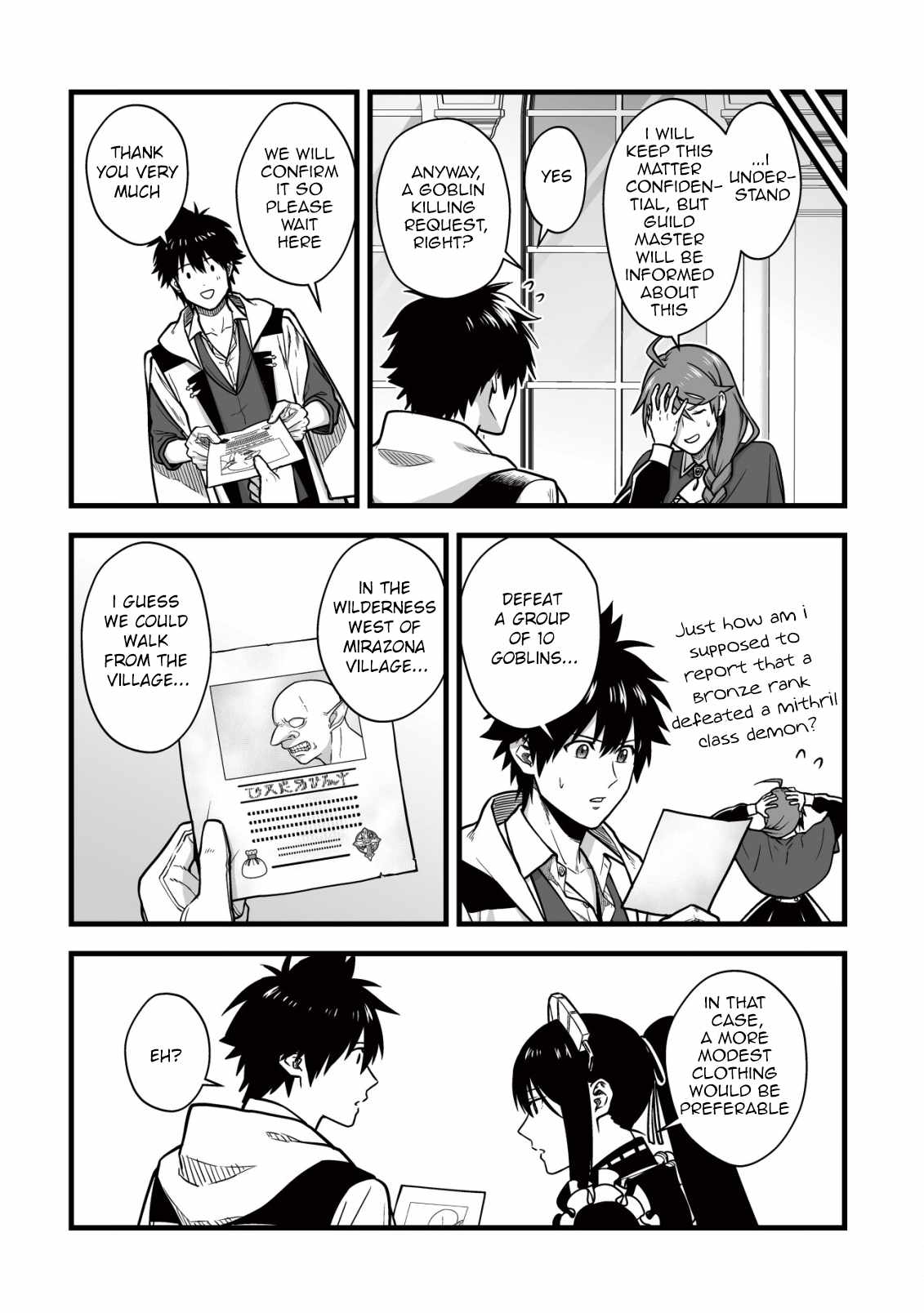 Yuiitsu Muni no Saikyou Tamer: Koku no Subete no Guild de Monzenbaraisareta Kara, Takoku ni Itte Slow Life shimasu Chapter 14 — Page 11