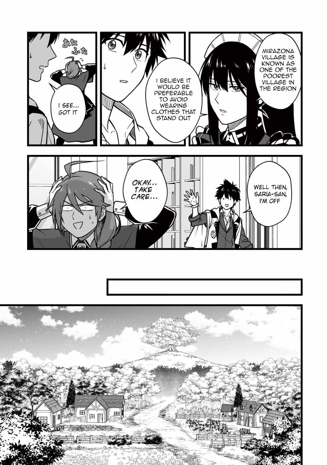 Yuiitsu Muni no Saikyou Tamer: Koku no Subete no Guild de Monzenbaraisareta Kara, Takoku ni Itte Slow Life shimasu Chapter 14 — Page 12
