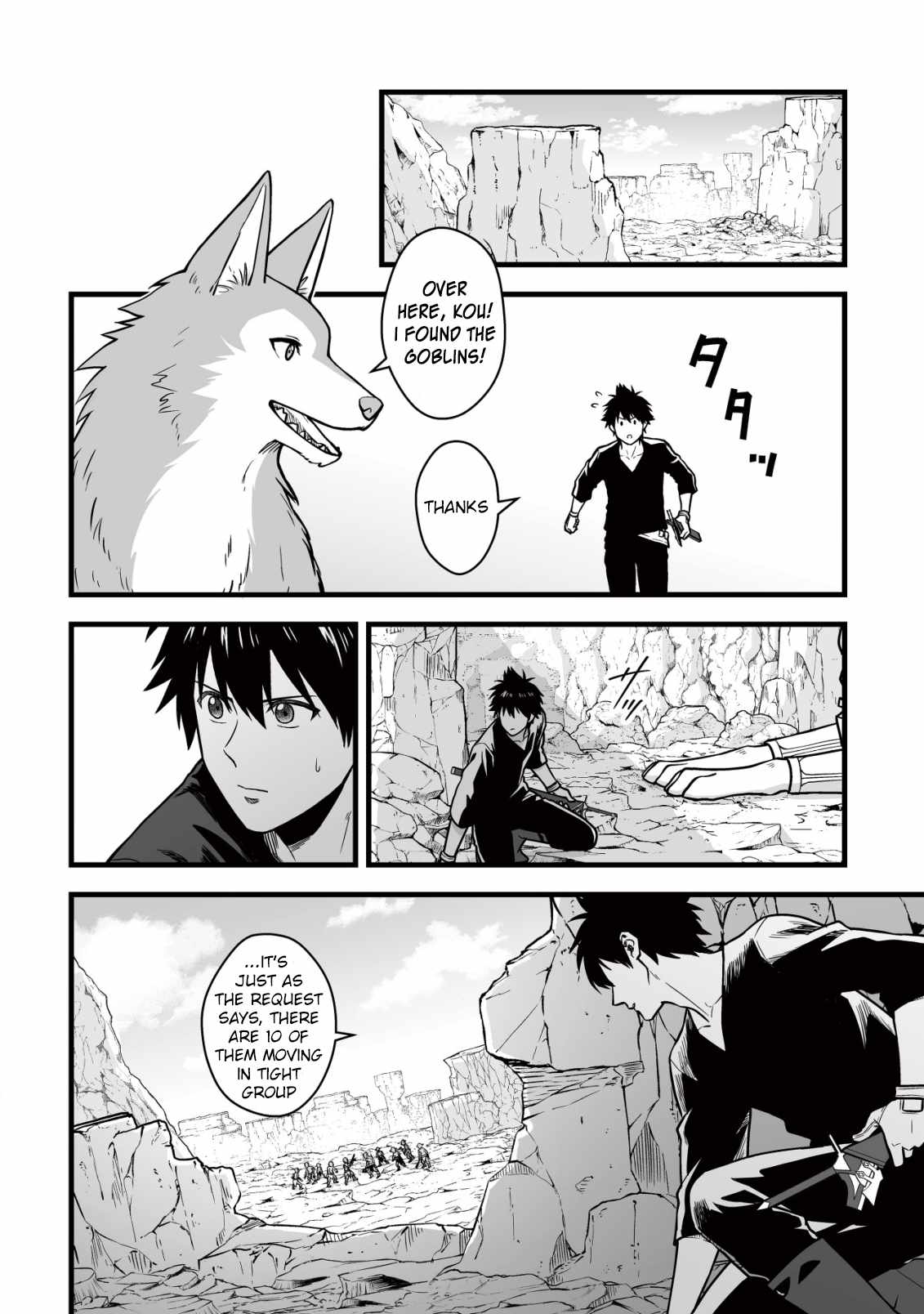 Yuiitsu Muni no Saikyou Tamer: Koku no Subete no Guild de Monzenbaraisareta Kara, Takoku ni Itte Slow Life shimasu Chapter 14 — Page 15