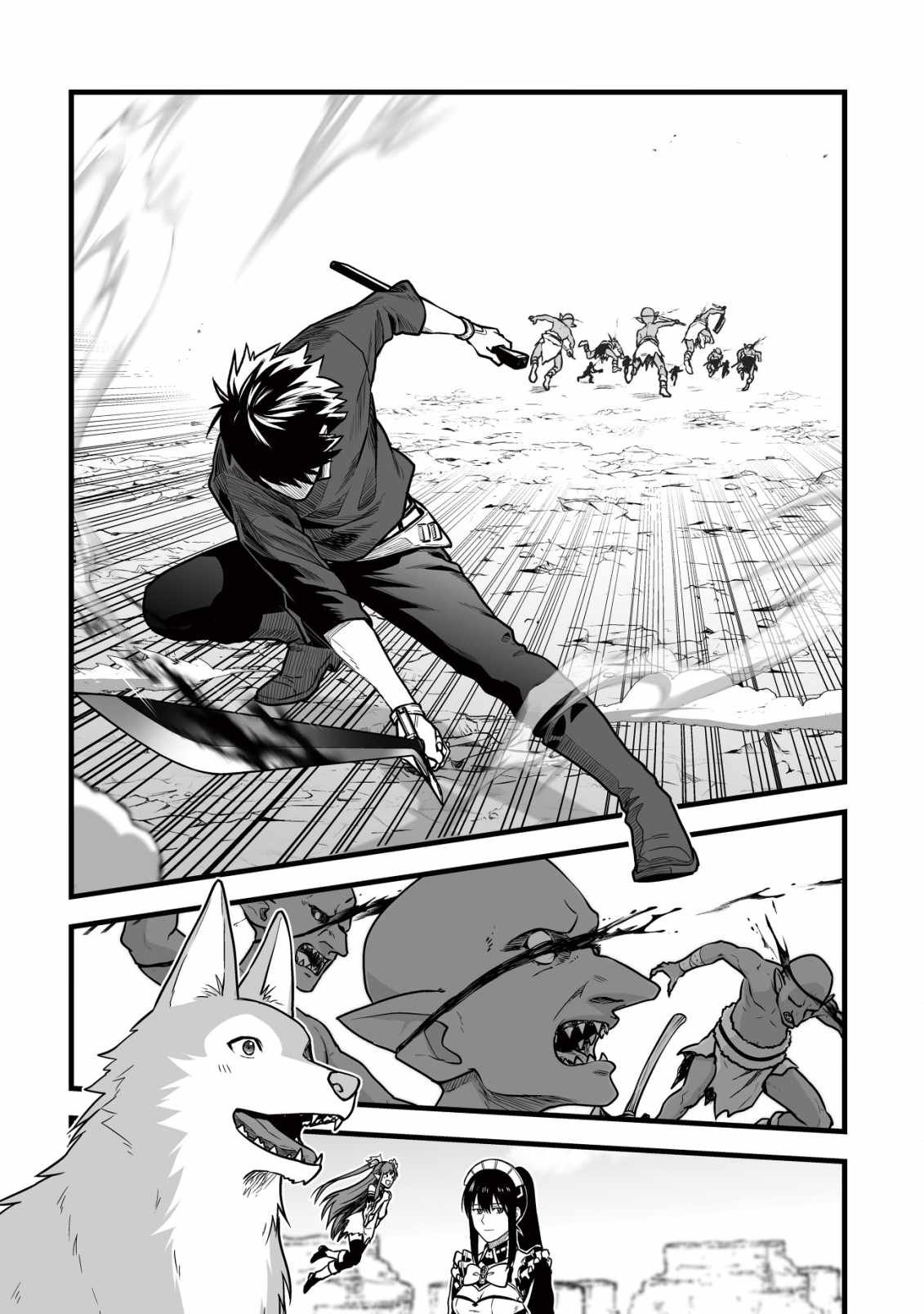 Yuiitsu Muni no Saikyou Tamer: Koku no Subete no Guild de Monzenbaraisareta Kara, Takoku ni Itte Slow Life shimasu Chapter 14 — Page 21