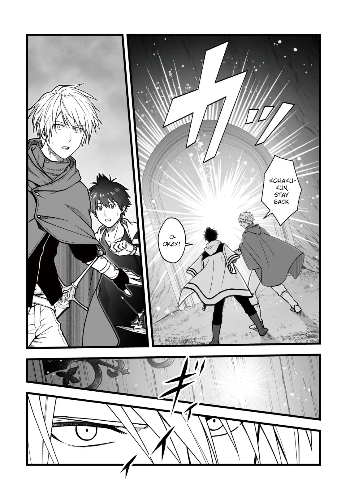 Yuiitsu Muni no Saikyou Tamer: Koku no Subete no Guild de Monzenbaraisareta Kara, Takoku ni Itte Slow Life shimasu Chapter 15 — Page 22