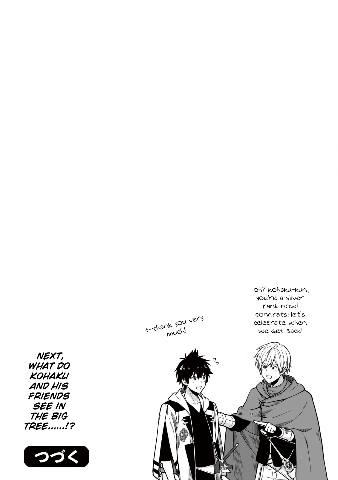 Yuiitsu Muni no Saikyou Tamer: Koku no Subete no Guild de Monzenbaraisareta Kara, Takoku ni Itte Slow Life shimasu Chapter 15 — Page 24