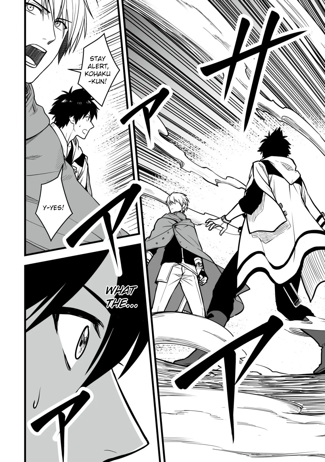 Yuiitsu Muni no Saikyou Tamer: Koku no Subete no Guild de Monzenbaraisareta Kara, Takoku ni Itte Slow Life shimasu Chapter 16 — Page 7