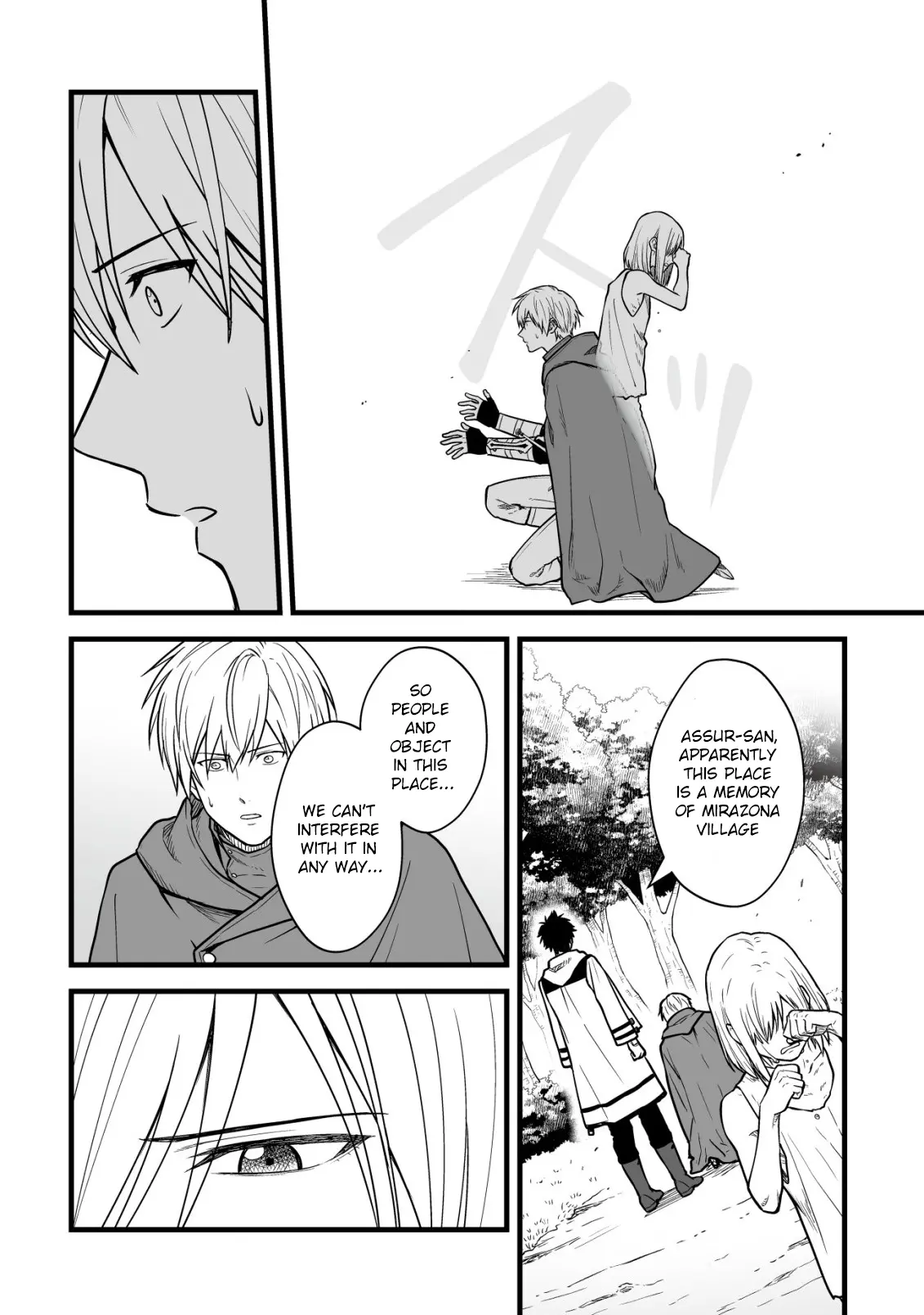 Yuiitsu Muni no Saikyou Tamer: Koku no Subete no Guild de Monzenbaraisareta Kara, Takoku ni Itte Slow Life shimasu Chapter 16 — Page 11