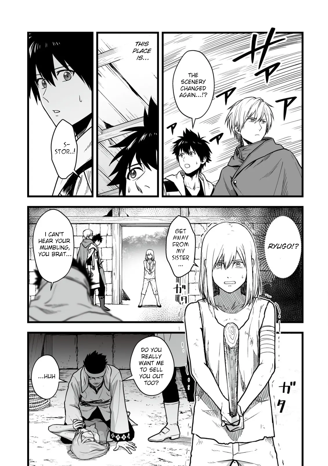 Yuiitsu Muni no Saikyou Tamer: Koku no Subete no Guild de Monzenbaraisareta Kara, Takoku ni Itte Slow Life shimasu Chapter 16 — Page 18