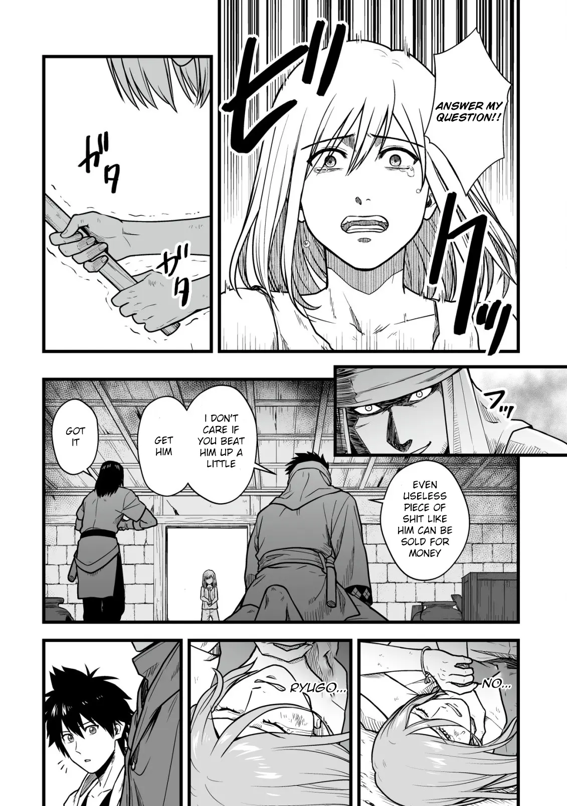 Yuiitsu Muni no Saikyou Tamer: Koku no Subete no Guild de Monzenbaraisareta Kara, Takoku ni Itte Slow Life shimasu Chapter 16 — Page 19