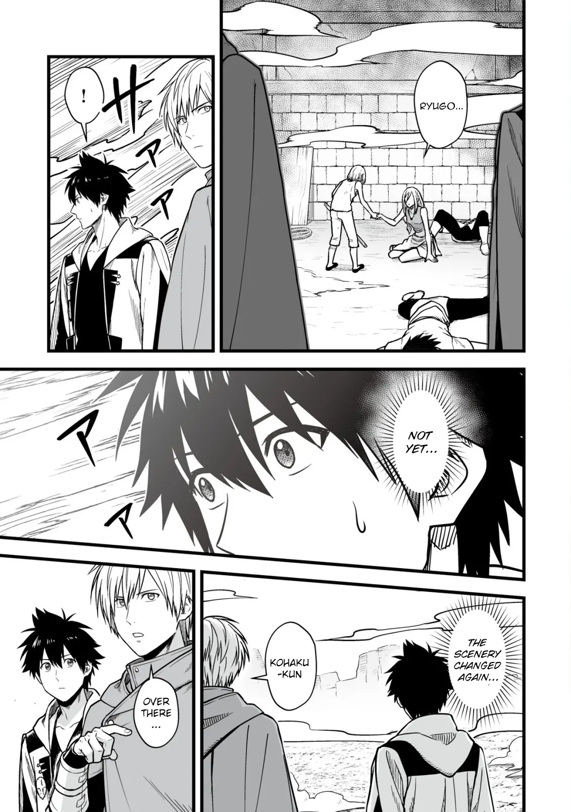 Yuiitsu Muni no Saikyou Tamer: Koku no Subete no Guild de Monzenbaraisareta Kara, Takoku ni Itte Slow Life shimasu Chapter 17 — Page 2