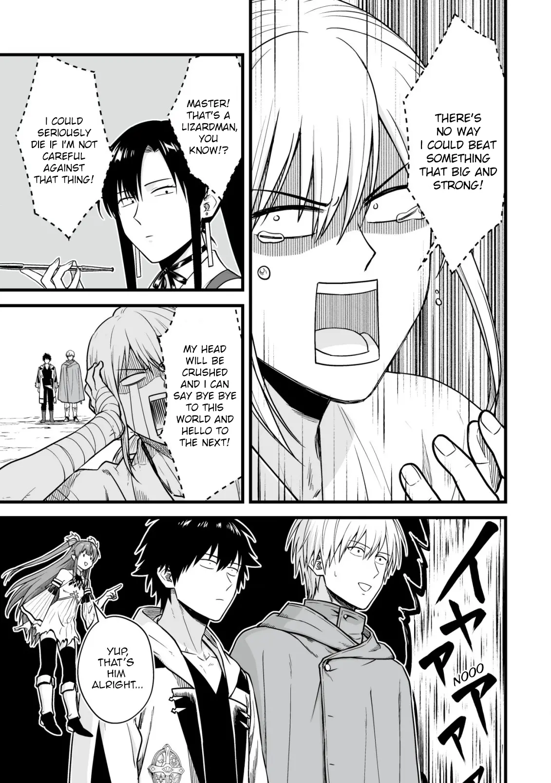 Yuiitsu Muni no Saikyou Tamer: Koku no Subete no Guild de Monzenbaraisareta Kara, Takoku ni Itte Slow Life shimasu Chapter 17 — Page 4