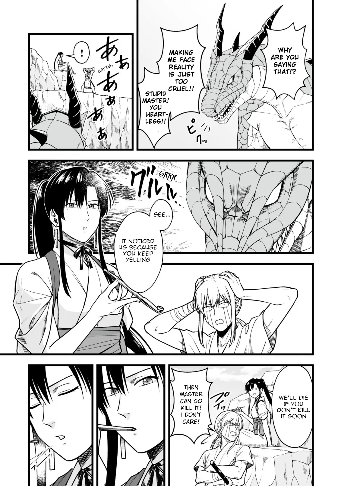 Yuiitsu Muni no Saikyou Tamer: Koku no Subete no Guild de Monzenbaraisareta Kara, Takoku ni Itte Slow Life shimasu Chapter 17 — Page 6