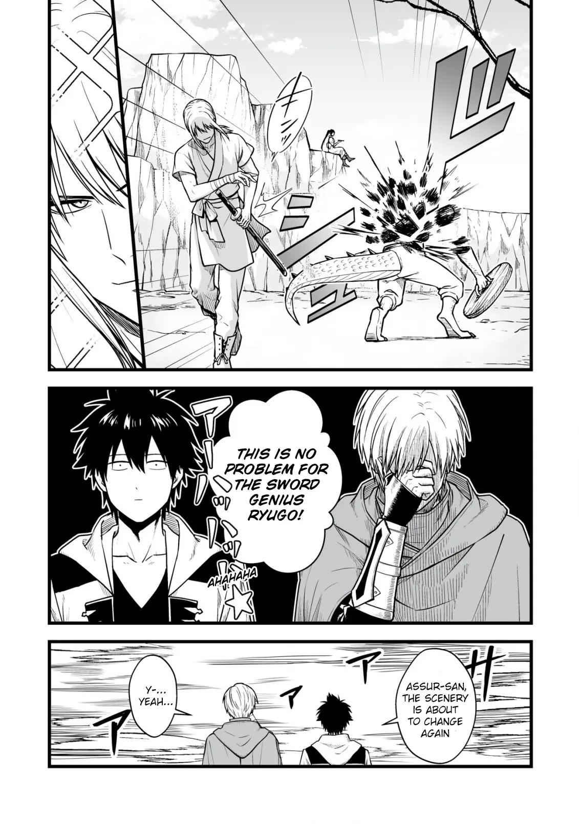 Yuiitsu Muni no Saikyou Tamer: Koku no Subete no Guild de Monzenbaraisareta Kara, Takoku ni Itte Slow Life shimasu Chapter 17 — Page 8
