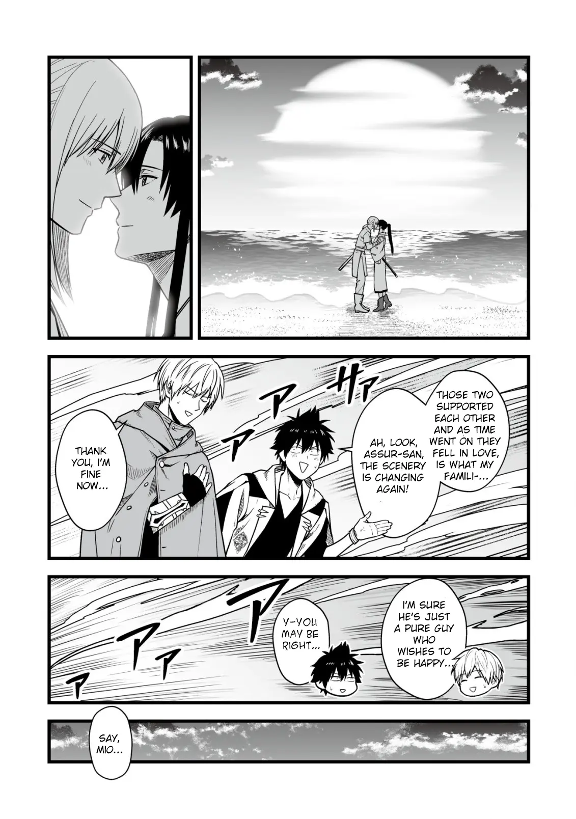 Yuiitsu Muni no Saikyou Tamer: Koku no Subete no Guild de Monzenbaraisareta Kara, Takoku ni Itte Slow Life shimasu Chapter 17 — Page 10
