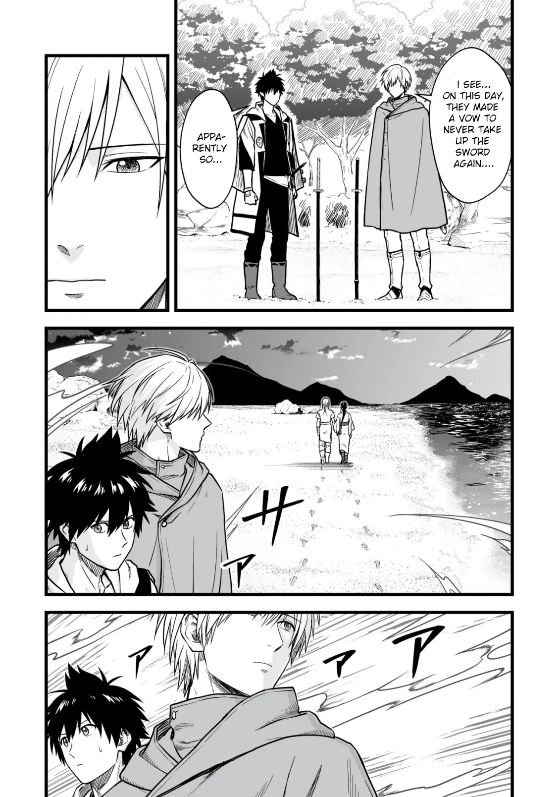 Yuiitsu Muni no Saikyou Tamer: Koku no Subete no Guild de Monzenbaraisareta Kara, Takoku ni Itte Slow Life shimasu Chapter 17 — Page 13