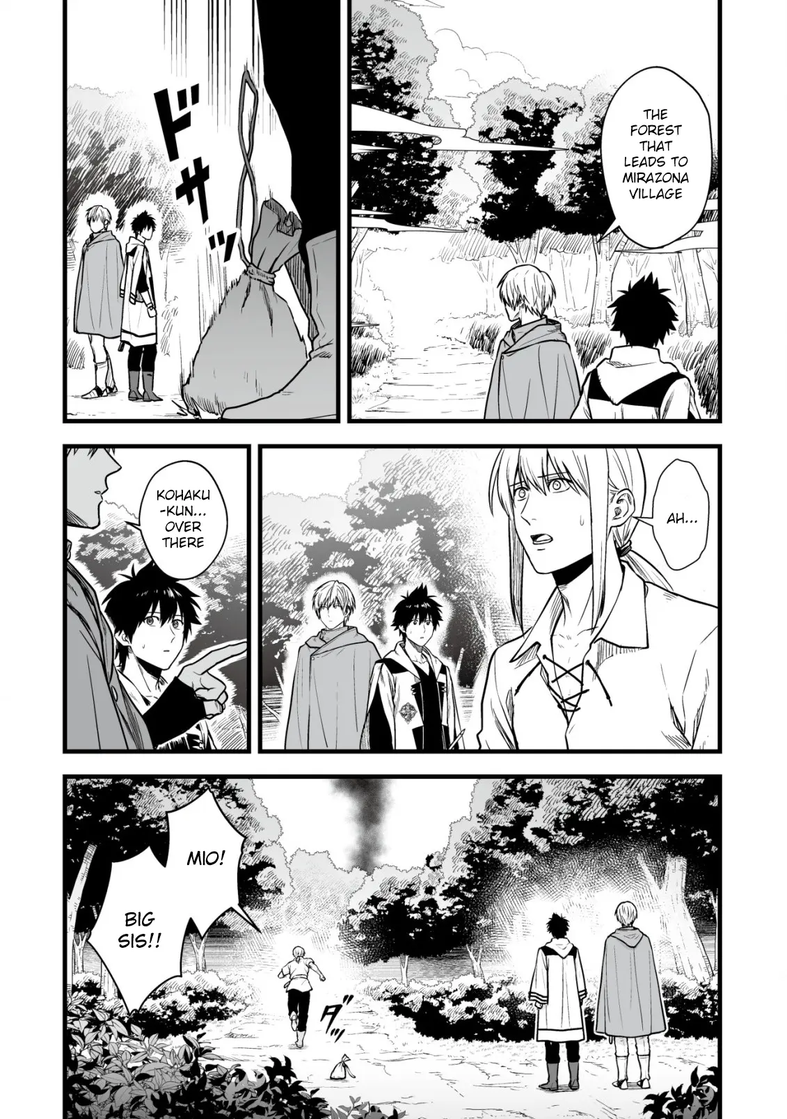 Yuiitsu Muni no Saikyou Tamer: Koku no Subete no Guild de Monzenbaraisareta Kara, Takoku ni Itte Slow Life shimasu Chapter 17 — Page 15