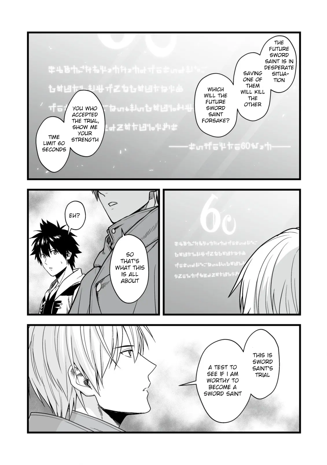 Yuiitsu Muni no Saikyou Tamer: Koku no Subete no Guild de Monzenbaraisareta Kara, Takoku ni Itte Slow Life shimasu Chapter 17 — Page 18