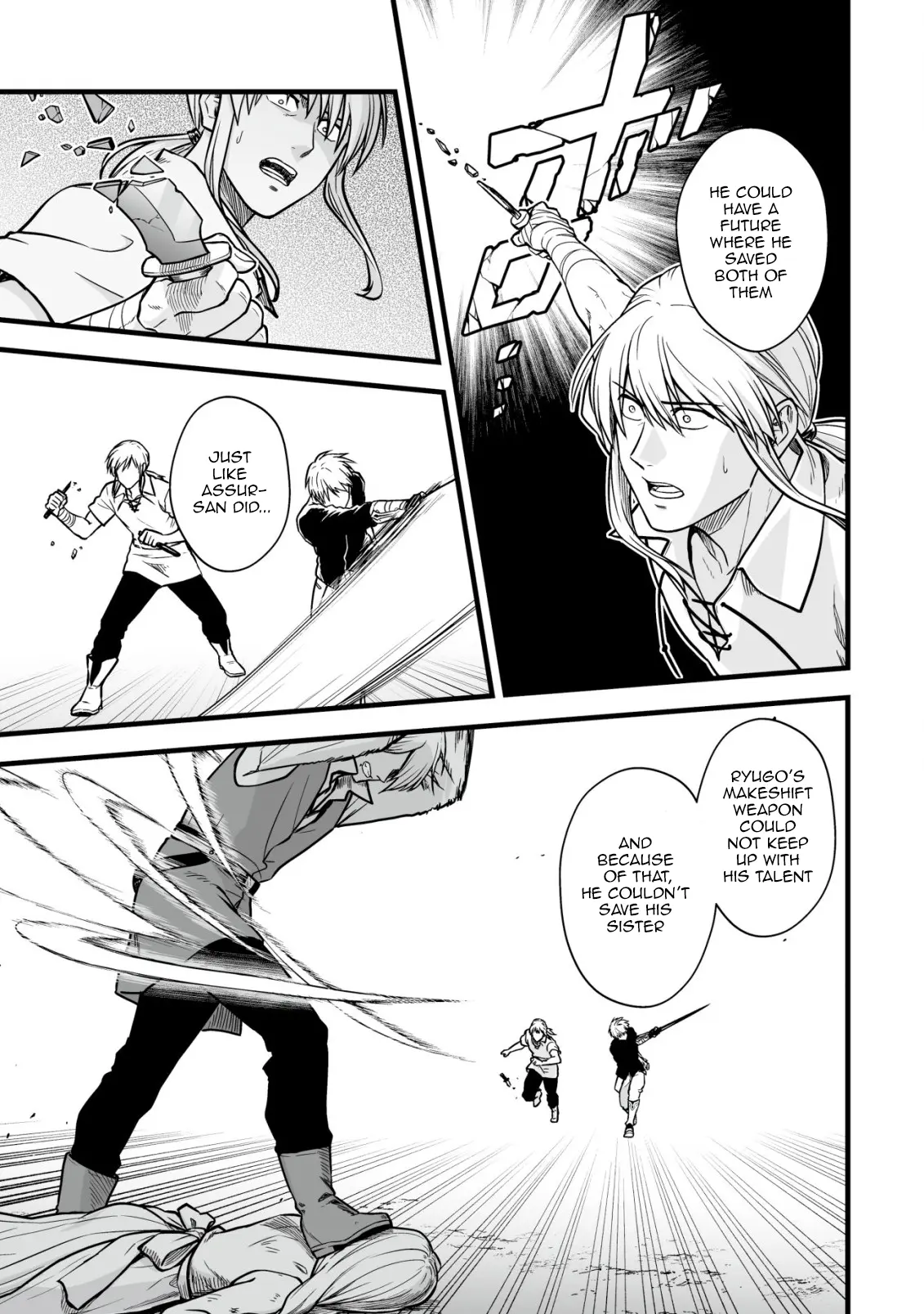 Yuiitsu Muni no Saikyou Tamer: Koku no Subete no Guild de Monzenbaraisareta Kara, Takoku ni Itte Slow Life shimasu Chapter 17 — Page 24