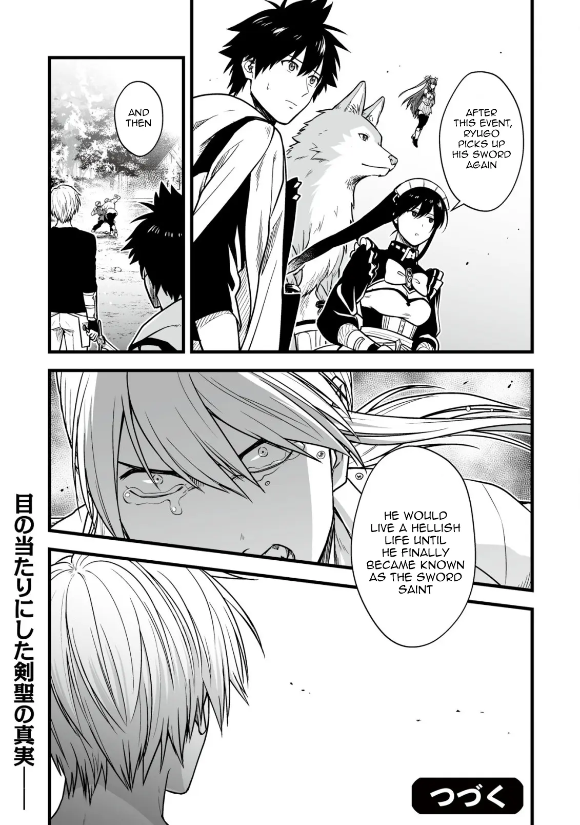 Yuiitsu Muni no Saikyou Tamer: Koku no Subete no Guild de Monzenbaraisareta Kara, Takoku ni Itte Slow Life shimasu Chapter 17 — Page 26