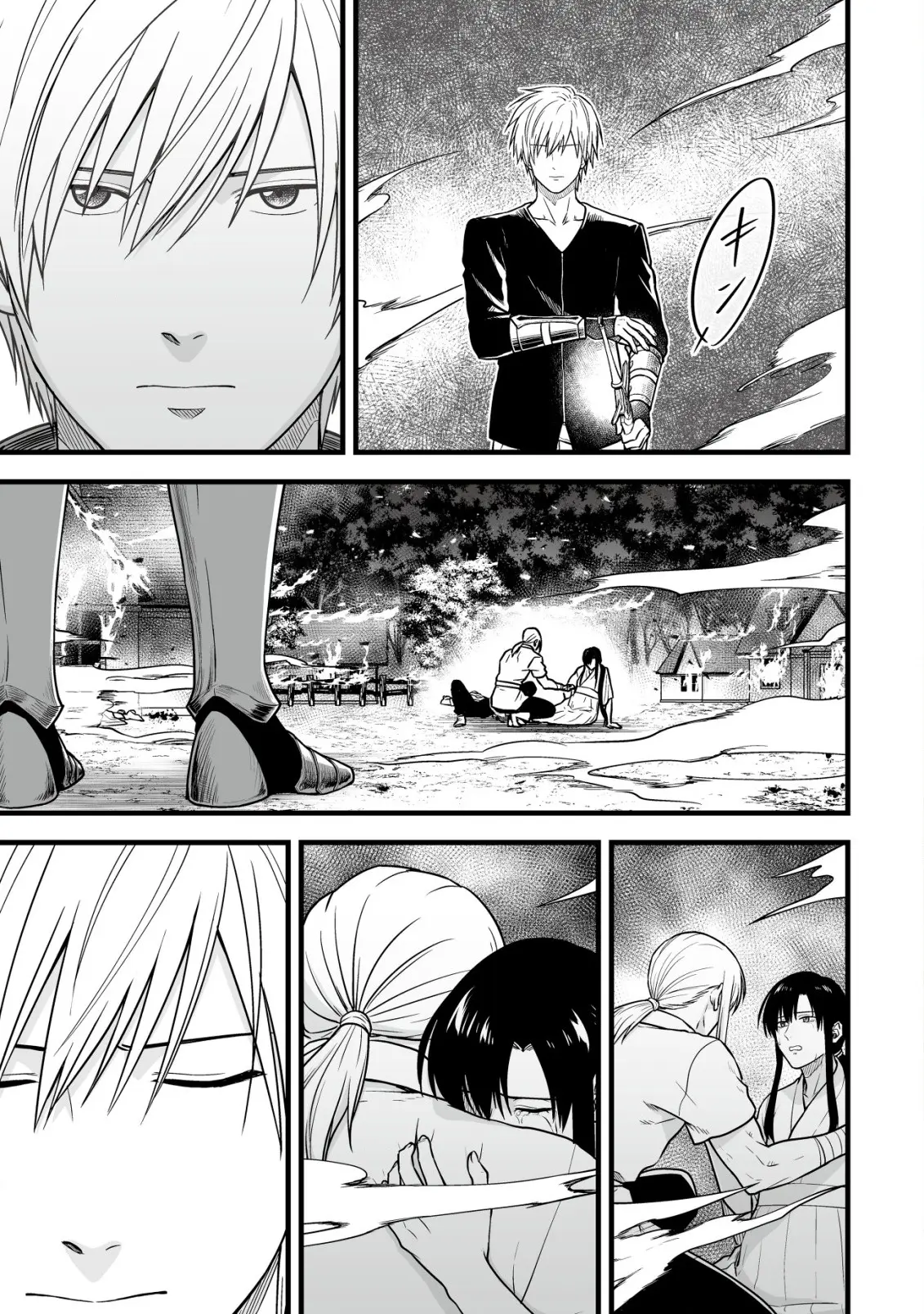 Yuiitsu Muni no Saikyou Tamer: Koku no Subete no Guild de Monzenbaraisareta Kara, Takoku ni Itte Slow Life shimasu Chapter 18 — Page 3