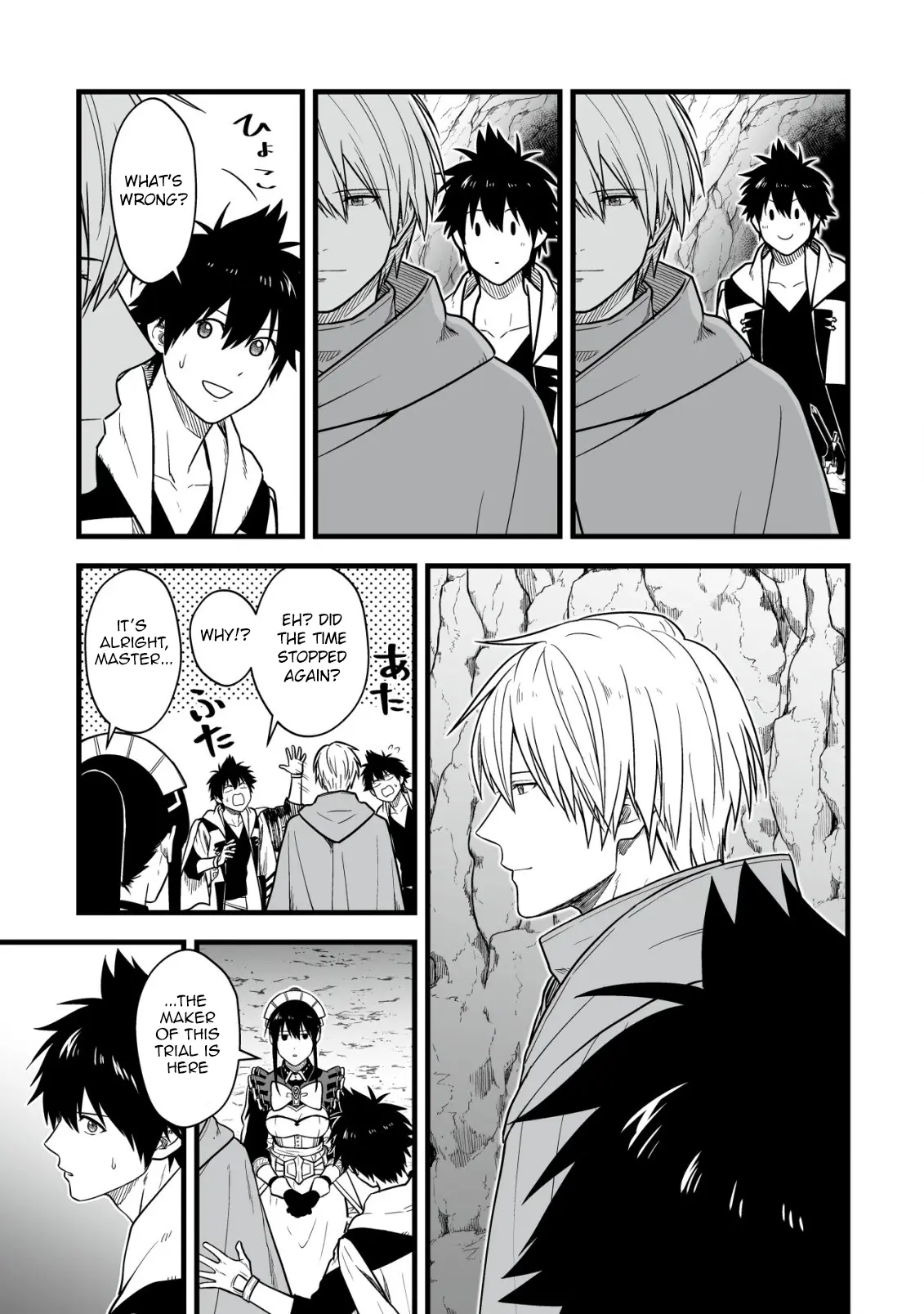 Yuiitsu Muni no Saikyou Tamer: Koku no Subete no Guild de Monzenbaraisareta Kara, Takoku ni Itte Slow Life shimasu Chapter 18 — Page 13