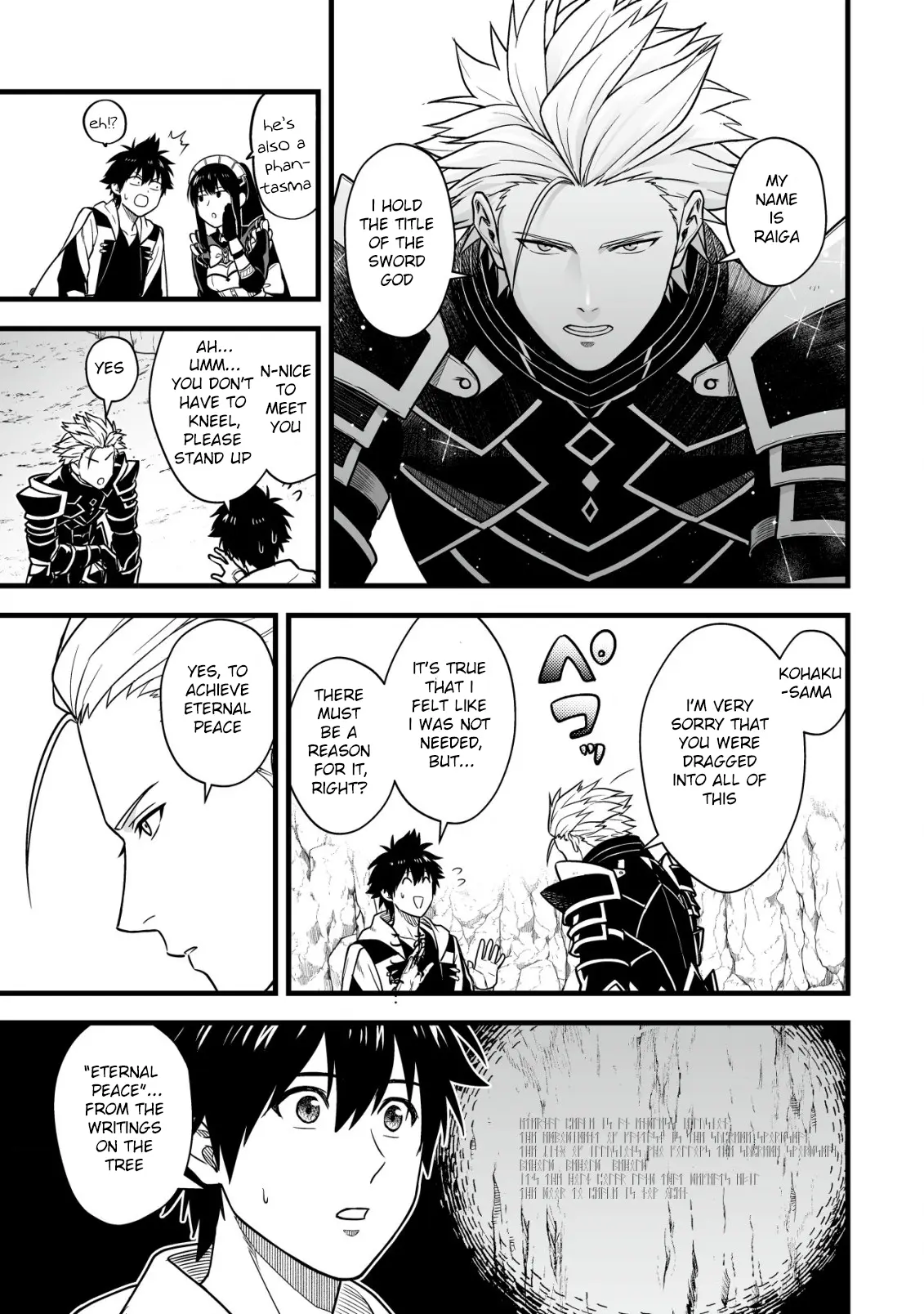 Yuiitsu Muni no Saikyou Tamer: Koku no Subete no Guild de Monzenbaraisareta Kara, Takoku ni Itte Slow Life shimasu Chapter 18 — Page 15