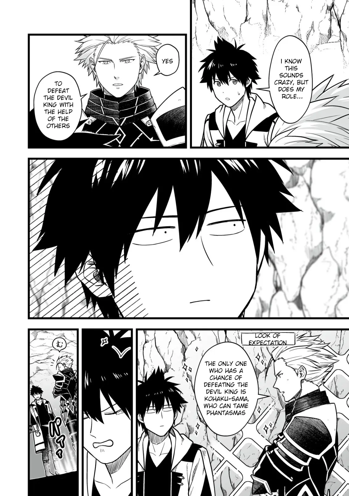 Yuiitsu Muni no Saikyou Tamer: Koku no Subete no Guild de Monzenbaraisareta Kara, Takoku ni Itte Slow Life shimasu Chapter 18 — Page 22