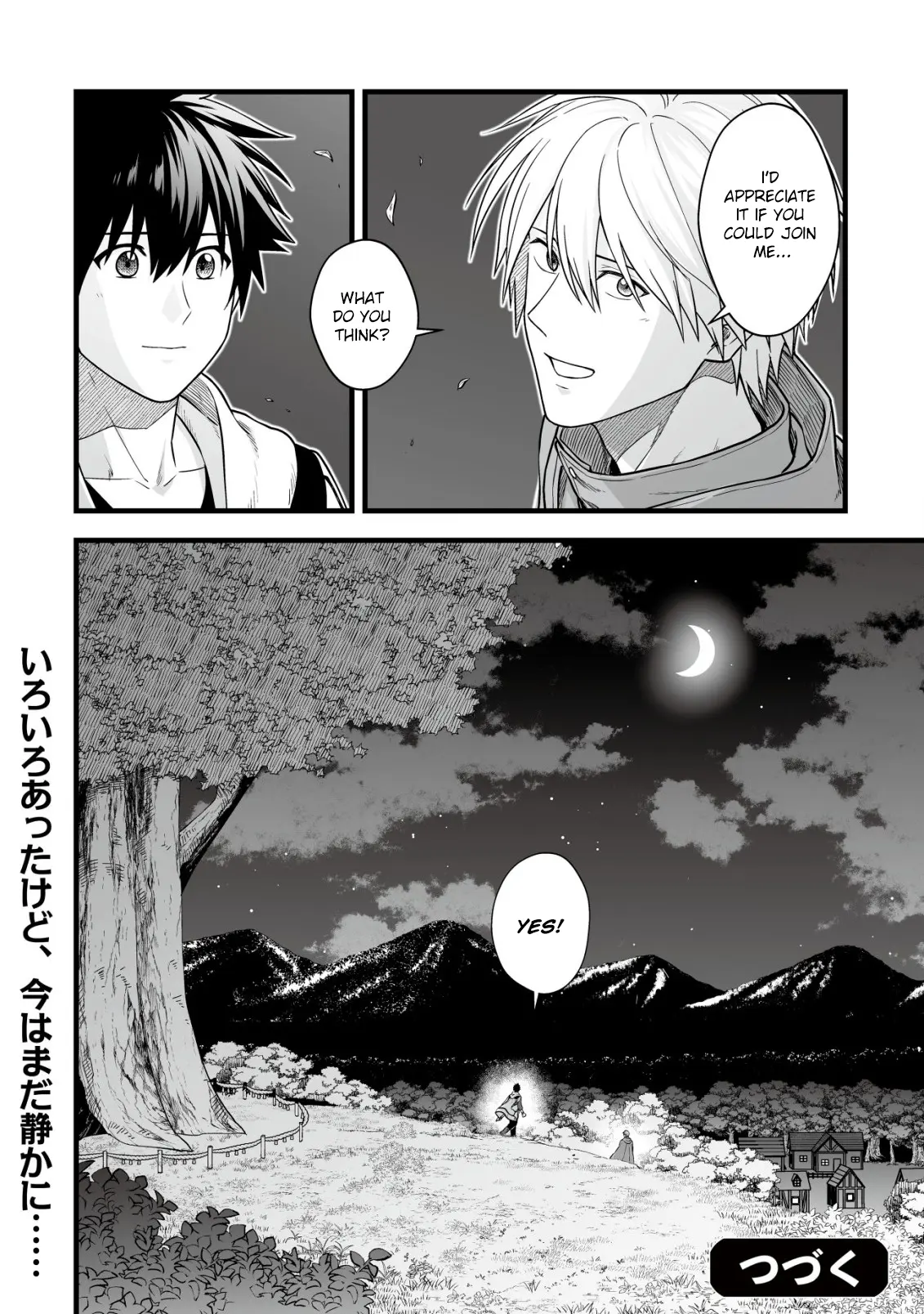 Yuiitsu Muni no Saikyou Tamer: Koku no Subete no Guild de Monzenbaraisareta Kara, Takoku ni Itte Slow Life shimasu Chapter 18 — Page 26
