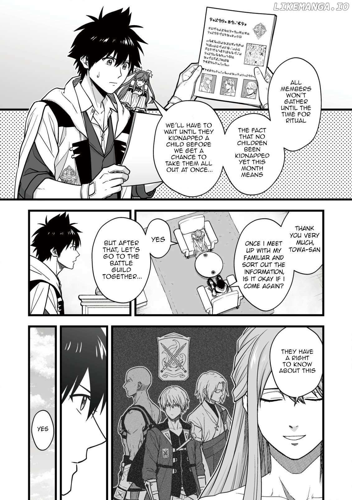 Yuiitsu Muni no Saikyou Tamer: Koku no Subete no Guild de Monzenbaraisareta Kara, Takoku ni Itte Slow Life shimasu Chapter 19 — Page 21