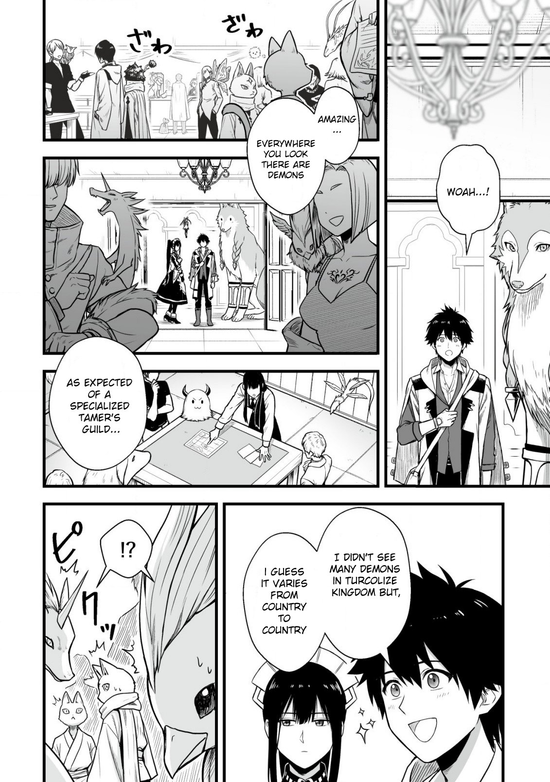 Yuiitsu Muni no Saikyou Tamer: Koku no Subete no Guild de Monzenbaraisareta Kara, Takoku ni Itte Slow Life shimasu Chapter 2 — Page 6