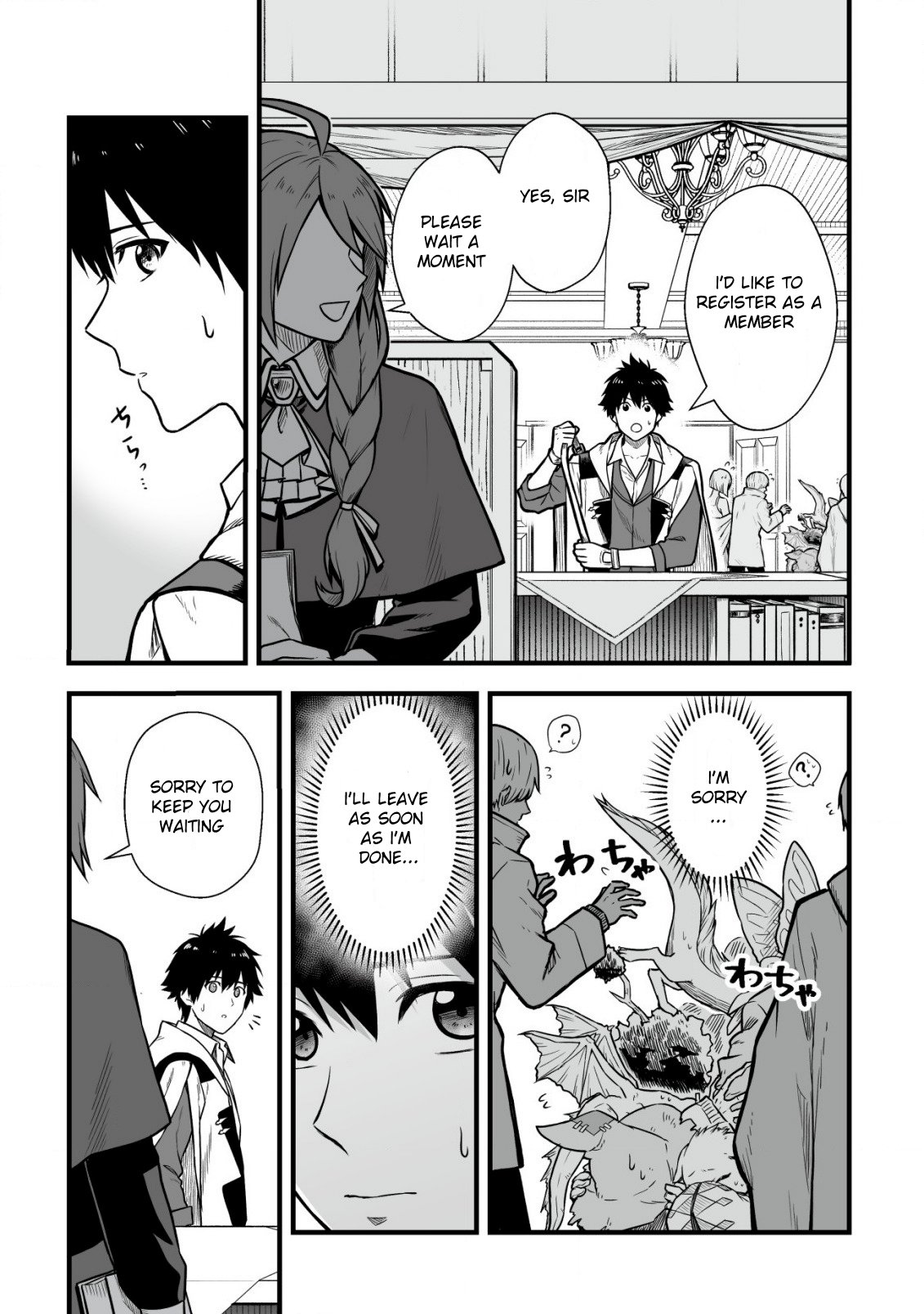 Yuiitsu Muni no Saikyou Tamer: Koku no Subete no Guild de Monzenbaraisareta Kara, Takoku ni Itte Slow Life shimasu Chapter 2 — Page 10