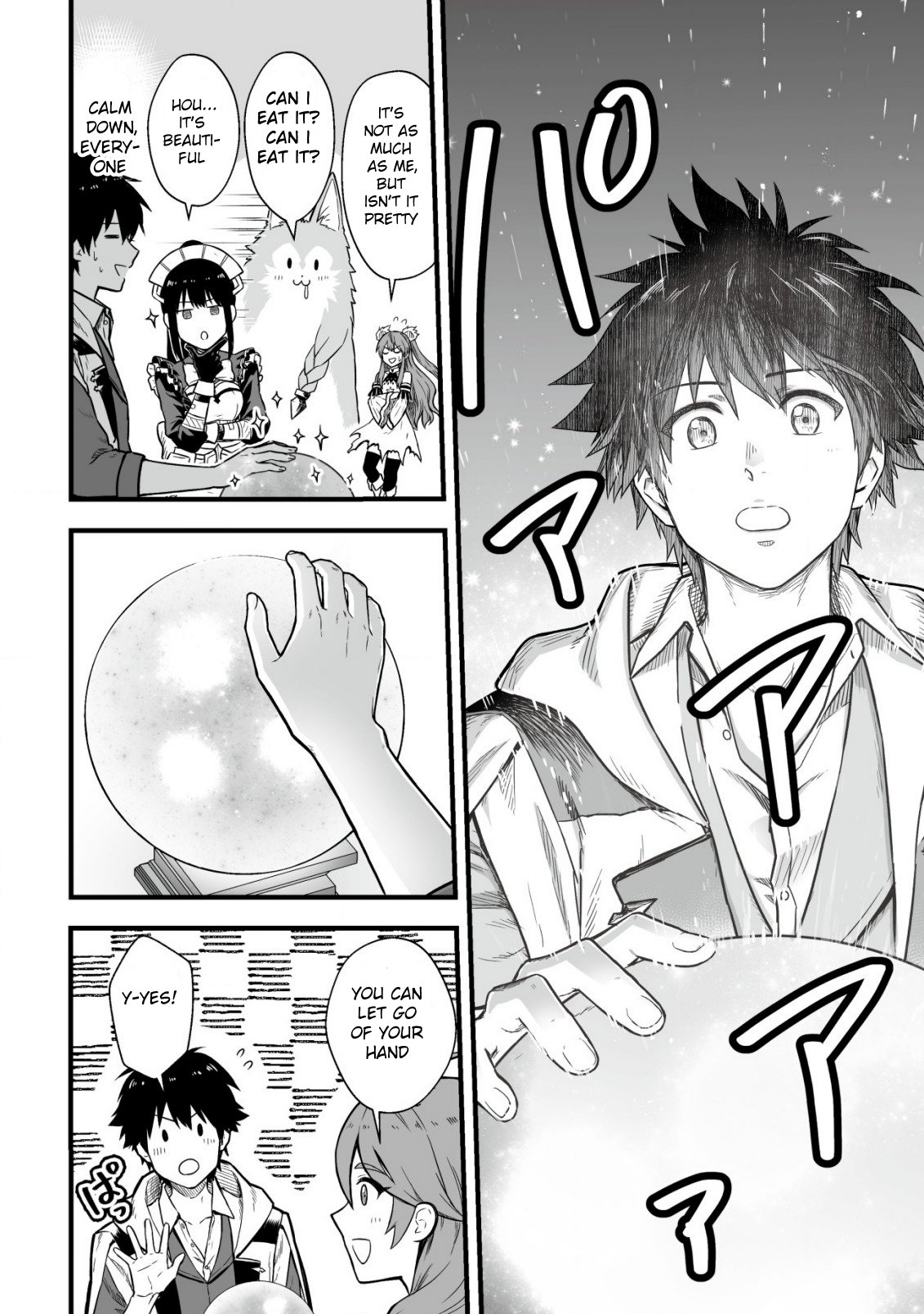 Yuiitsu Muni no Saikyou Tamer: Koku no Subete no Guild de Monzenbaraisareta Kara, Takoku ni Itte Slow Life shimasu Chapter 2 — Page 14