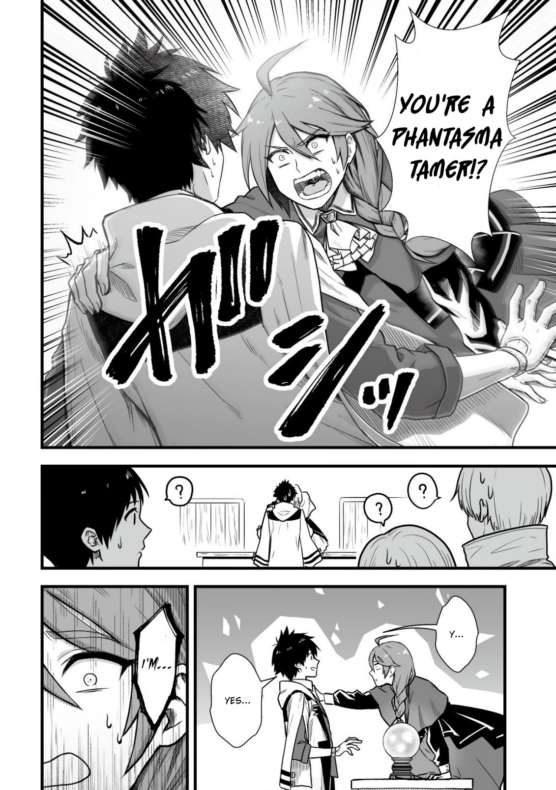 Yuiitsu Muni no Saikyou Tamer: Koku no Subete no Guild de Monzenbaraisareta Kara, Takoku ni Itte Slow Life shimasu Chapter 2 — Page 16