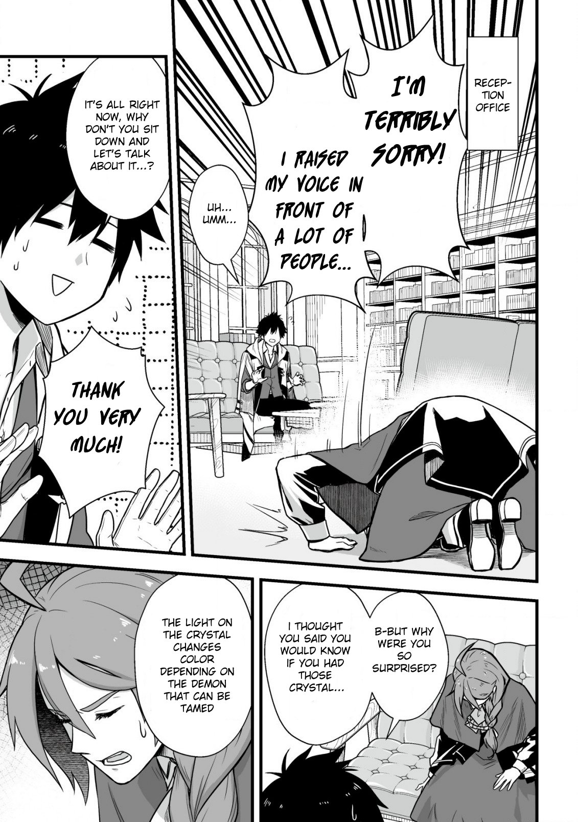 Yuiitsu Muni no Saikyou Tamer: Koku no Subete no Guild de Monzenbaraisareta Kara, Takoku ni Itte Slow Life shimasu Chapter 2 — Page 17