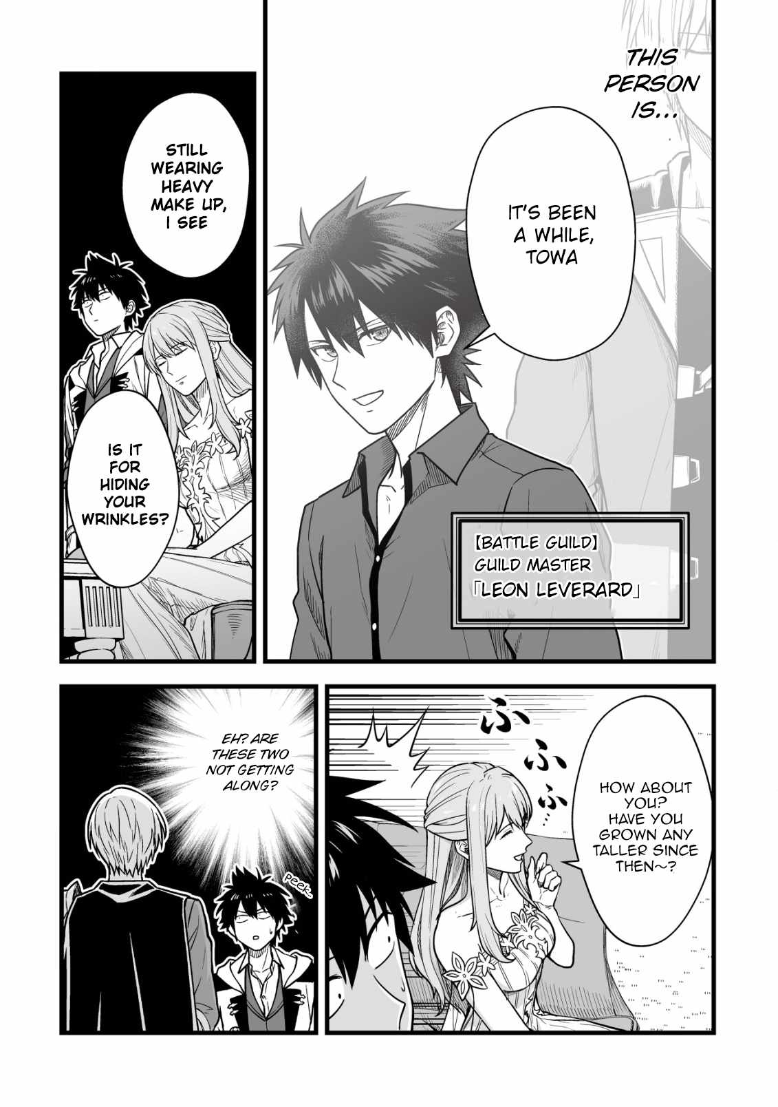 Yuiitsu Muni no Saikyou Tamer: Koku no Subete no Guild de Monzenbaraisareta Kara, Takoku ni Itte Slow Life shimasu Chapter 20 — Page 3
