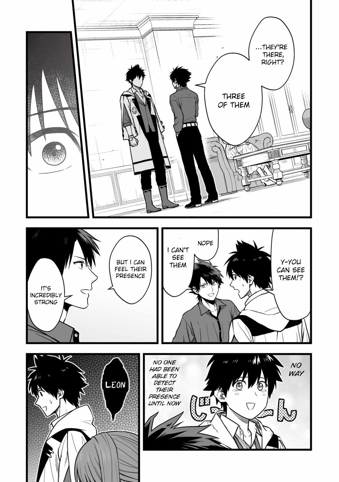Yuiitsu Muni no Saikyou Tamer: Koku no Subete no Guild de Monzenbaraisareta Kara, Takoku ni Itte Slow Life shimasu Chapter 20 — Page 7
