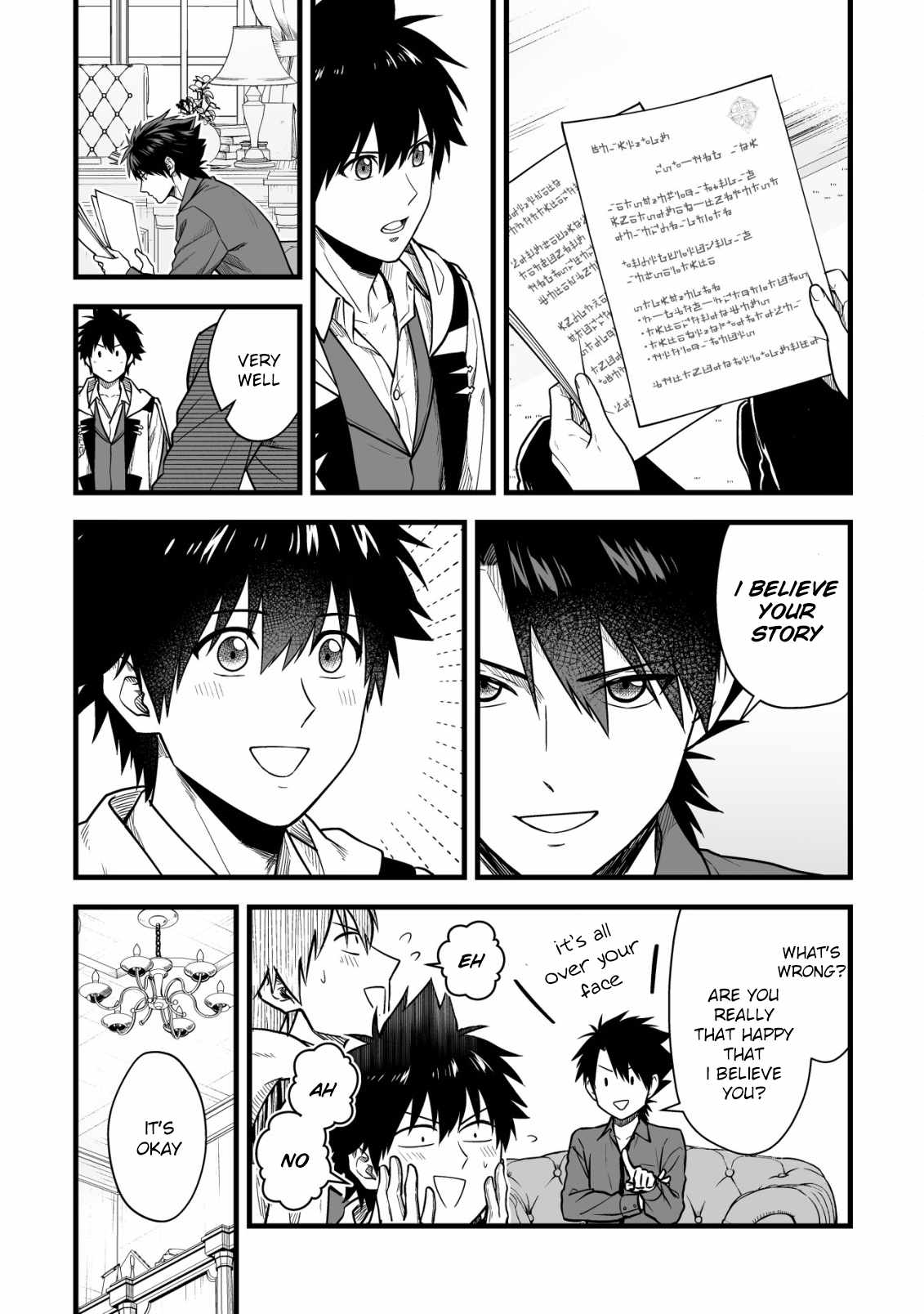 Yuiitsu Muni no Saikyou Tamer: Koku no Subete no Guild de Monzenbaraisareta Kara, Takoku ni Itte Slow Life shimasu Chapter 20 — Page 10
