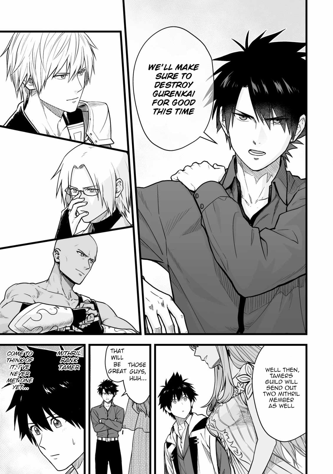 Yuiitsu Muni no Saikyou Tamer: Koku no Subete no Guild de Monzenbaraisareta Kara, Takoku ni Itte Slow Life shimasu Chapter 20 — Page 12