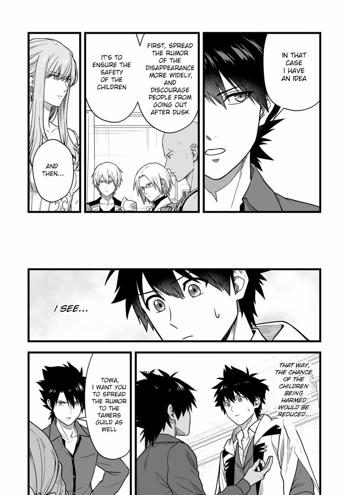 Yuiitsu Muni no Saikyou Tamer: Koku no Subete no Guild de Monzenbaraisareta Kara, Takoku ni Itte Slow Life shimasu Chapter 20 — Page 14