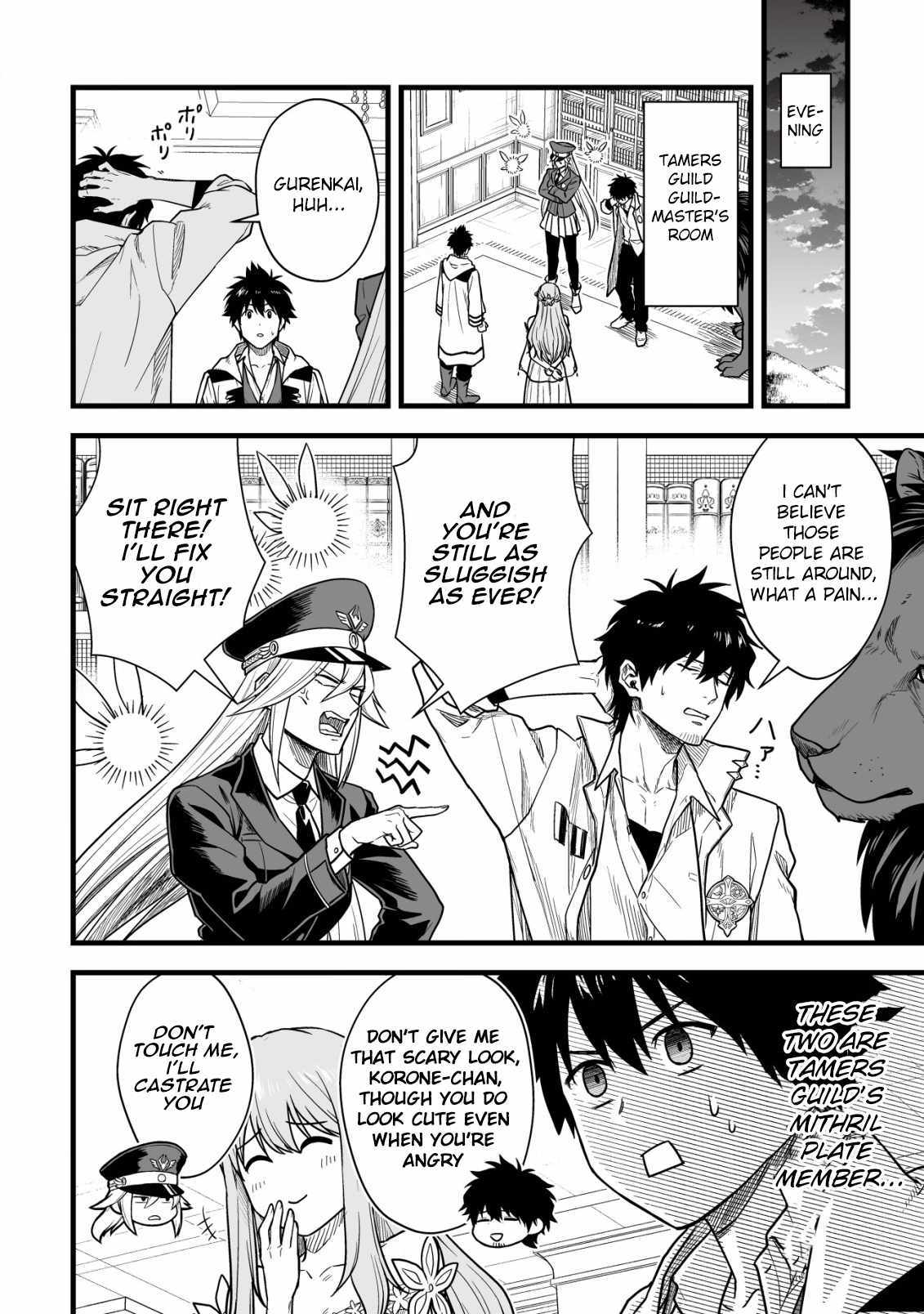 Yuiitsu Muni no Saikyou Tamer: Koku no Subete no Guild de Monzenbaraisareta Kara, Takoku ni Itte Slow Life shimasu Chapter 20 — Page 17