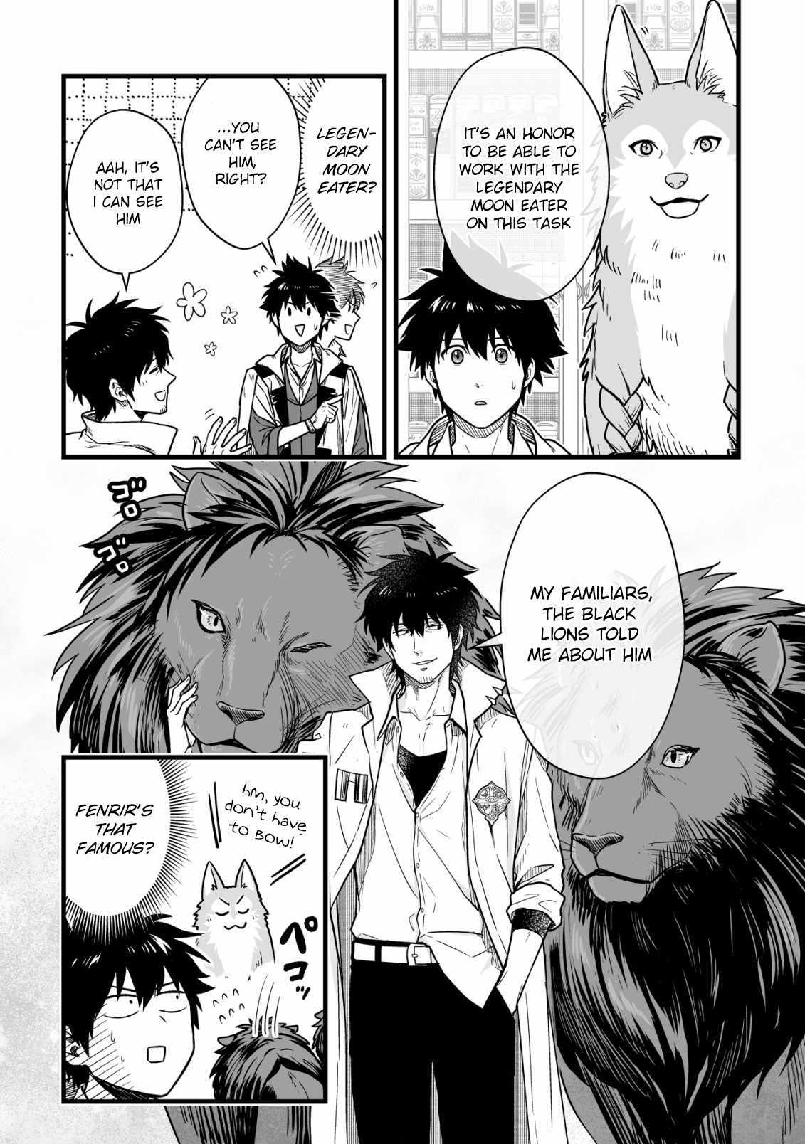 Yuiitsu Muni no Saikyou Tamer: Koku no Subete no Guild de Monzenbaraisareta Kara, Takoku ni Itte Slow Life shimasu Chapter 20 — Page 19