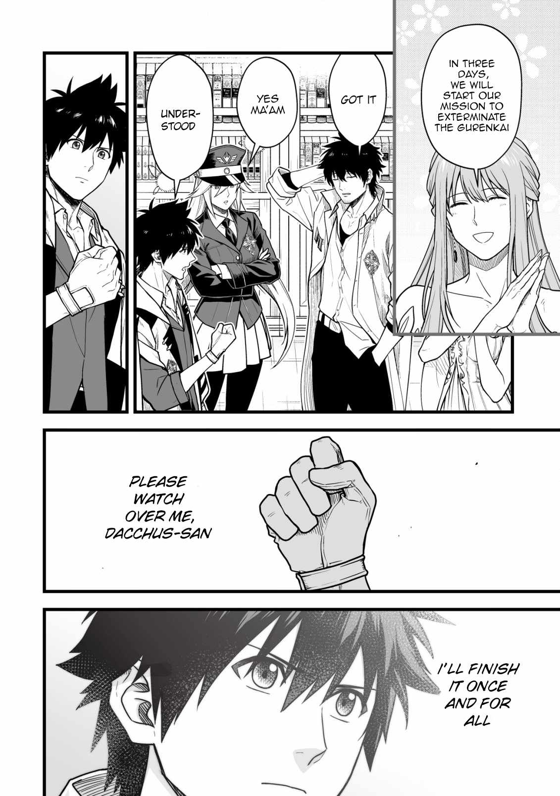 Yuiitsu Muni no Saikyou Tamer: Koku no Subete no Guild de Monzenbaraisareta Kara, Takoku ni Itte Slow Life shimasu Chapter 20 — Page 21