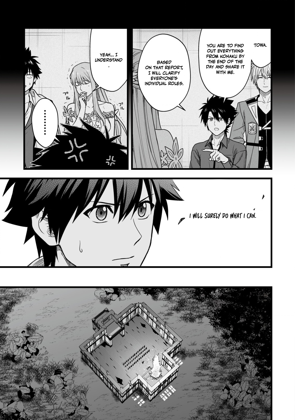 Yuiitsu Muni no Saikyou Tamer: Koku no Subete no Guild de Monzenbaraisareta Kara, Takoku ni Itte Slow Life shimasu Chapter 21 — Page 4