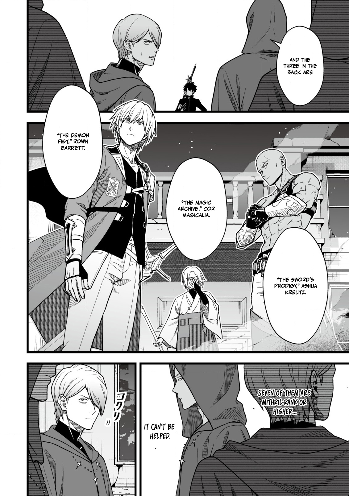Yuiitsu Muni no Saikyou Tamer: Koku no Subete no Guild de Monzenbaraisareta Kara, Takoku ni Itte Slow Life shimasu Chapter 21 — Page 11