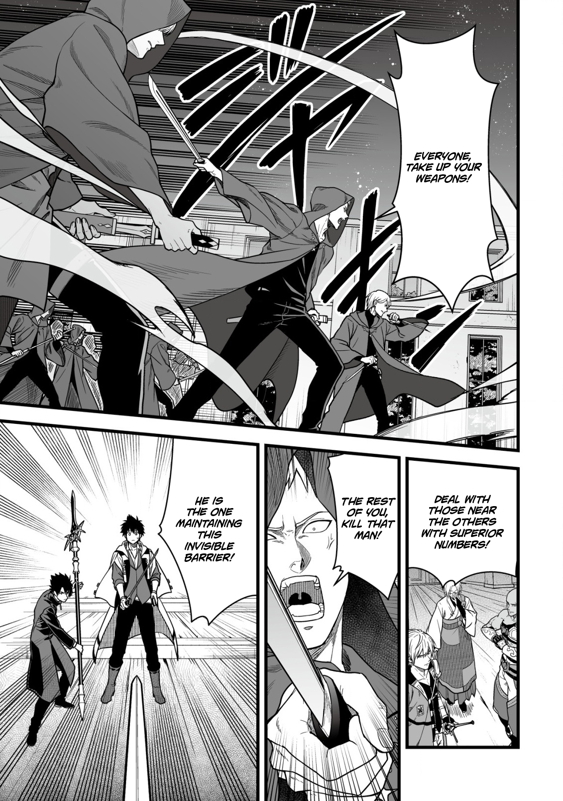 Yuiitsu Muni no Saikyou Tamer: Koku no Subete no Guild de Monzenbaraisareta Kara, Takoku ni Itte Slow Life shimasu Chapter 21 — Page 16