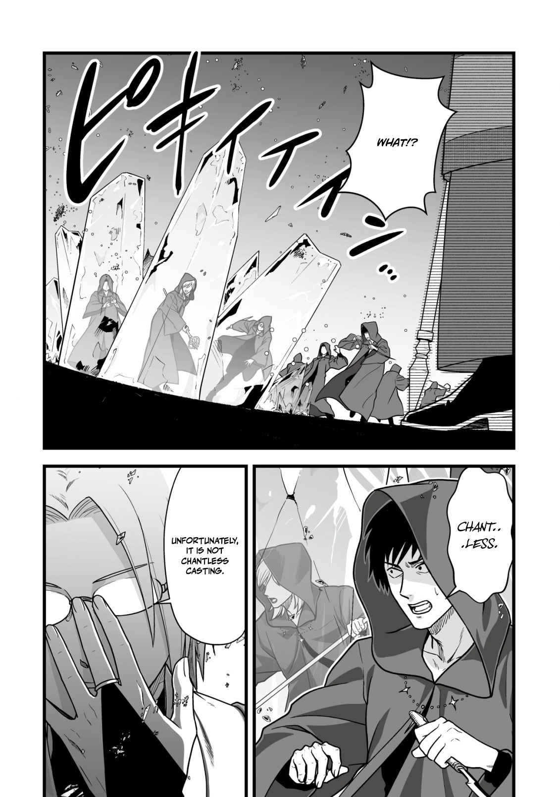 Yuiitsu Muni no Saikyou Tamer: Koku no Subete no Guild de Monzenbaraisareta Kara, Takoku ni Itte Slow Life shimasu Chapter 21 — Page 21
