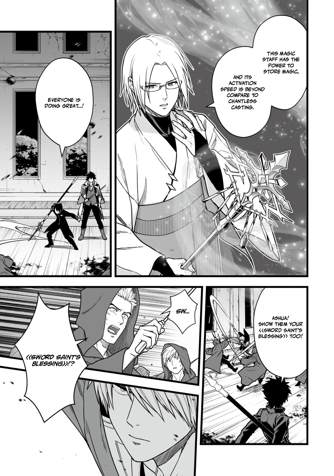 Yuiitsu Muni no Saikyou Tamer: Koku no Subete no Guild de Monzenbaraisareta Kara, Takoku ni Itte Slow Life shimasu Chapter 21 — Page 22