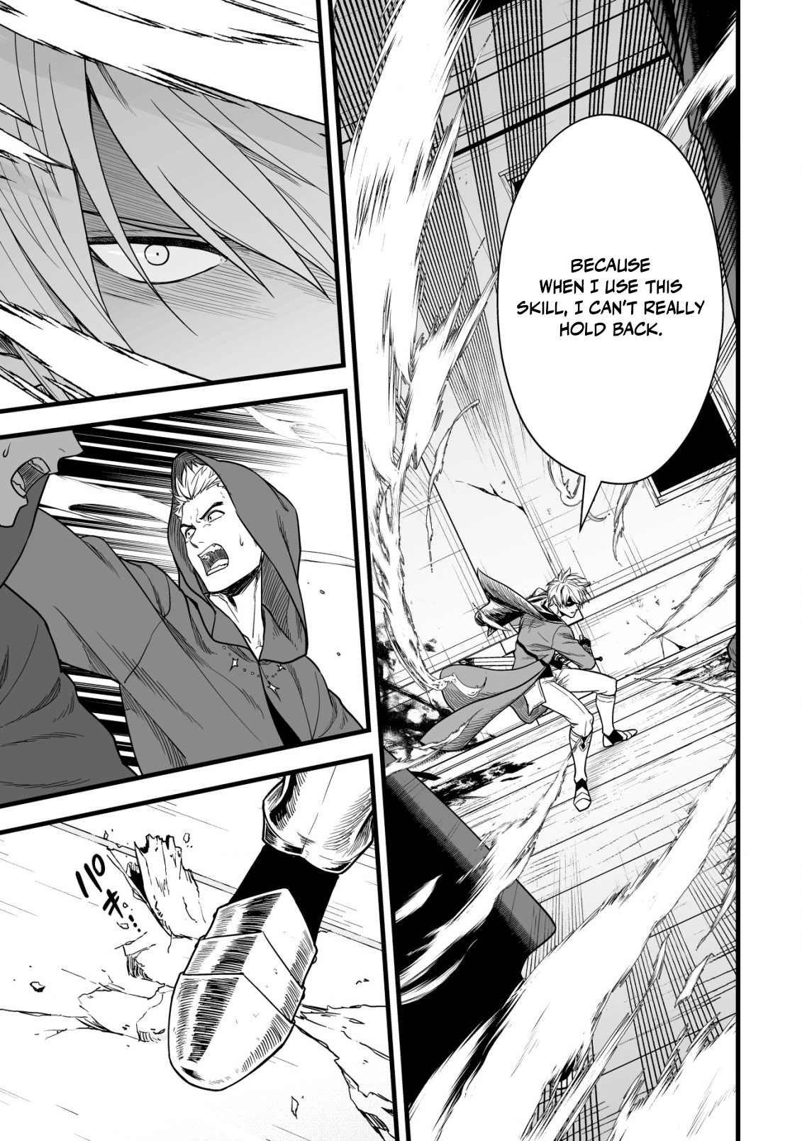 Yuiitsu Muni no Saikyou Tamer: Koku no Subete no Guild de Monzenbaraisareta Kara, Takoku ni Itte Slow Life shimasu Chapter 21 — Page 24