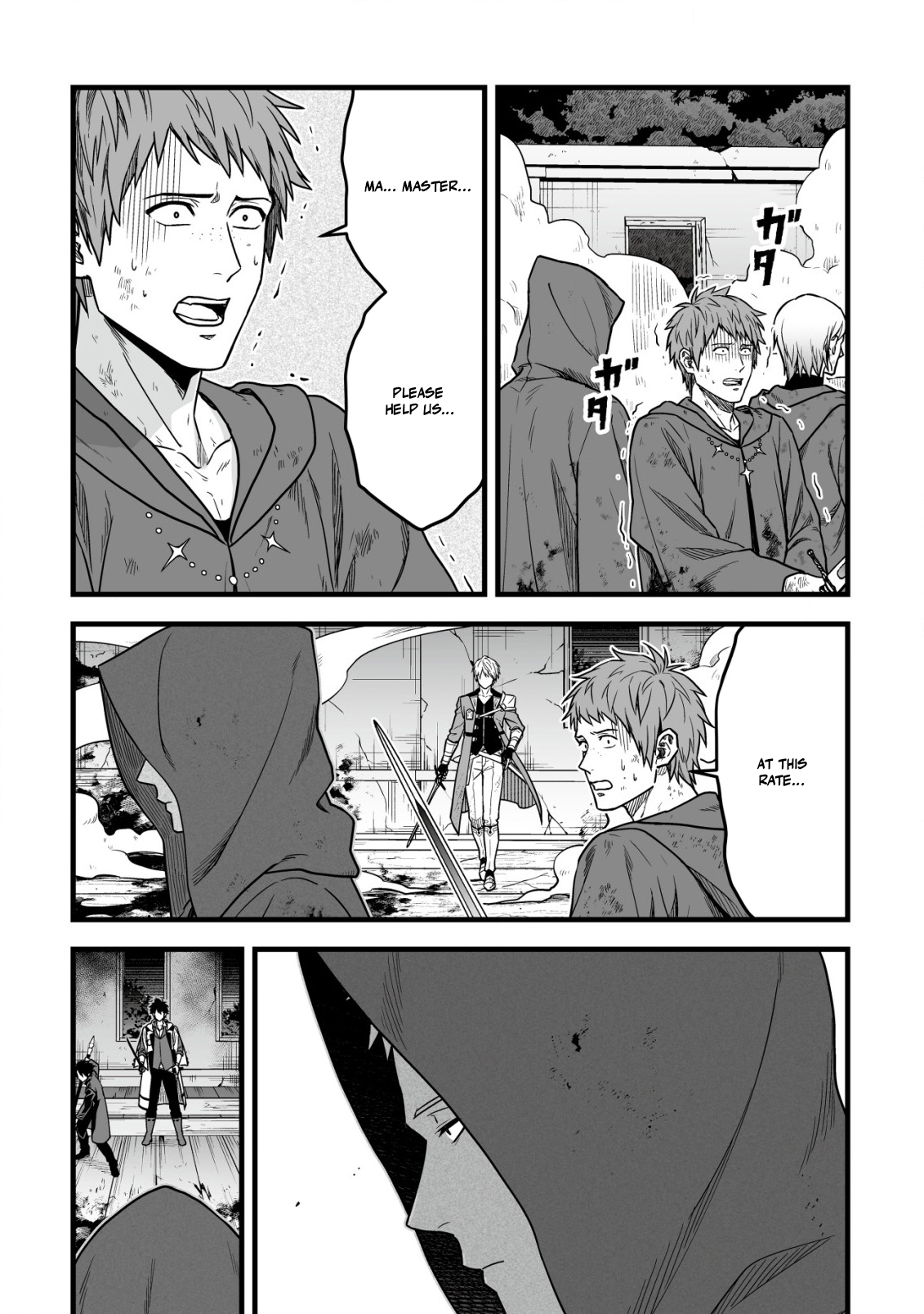 Yuiitsu Muni no Saikyou Tamer: Koku no Subete no Guild de Monzenbaraisareta Kara, Takoku ni Itte Slow Life shimasu Chapter 22 — Page 3