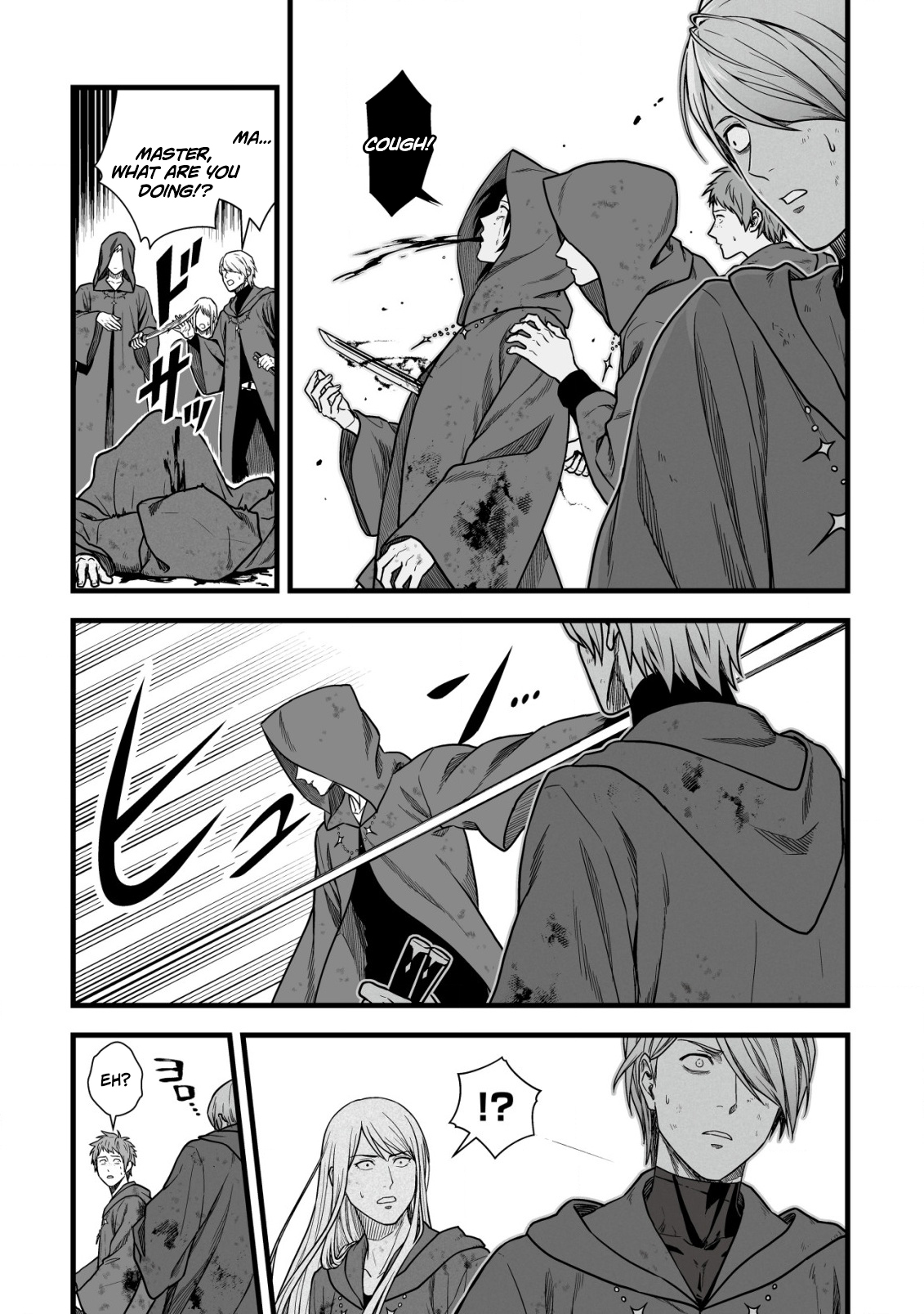 Yuiitsu Muni no Saikyou Tamer: Koku no Subete no Guild de Monzenbaraisareta Kara, Takoku ni Itte Slow Life shimasu Chapter 22 — Page 7